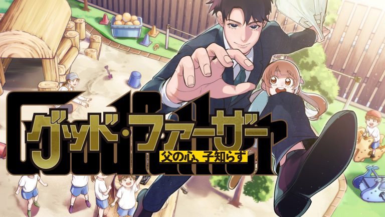 コミック・アニメ rich forever Amazon.co.jp: Rich Forever : Japanese Books